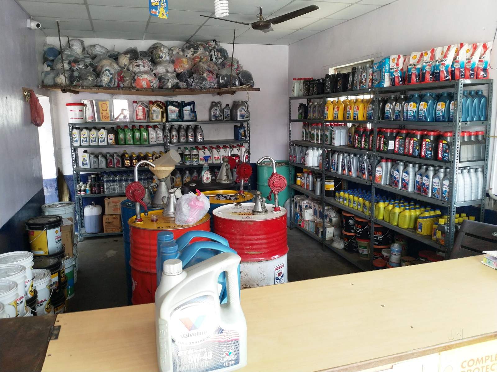 Universal Lubricants,SIDCO Coimbatore Lubricants in Coimbatore