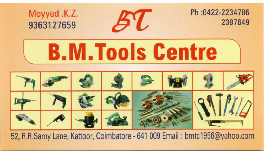 B M Tools Centre,Kattoor Coimbatore Power Tools in Coimbatore